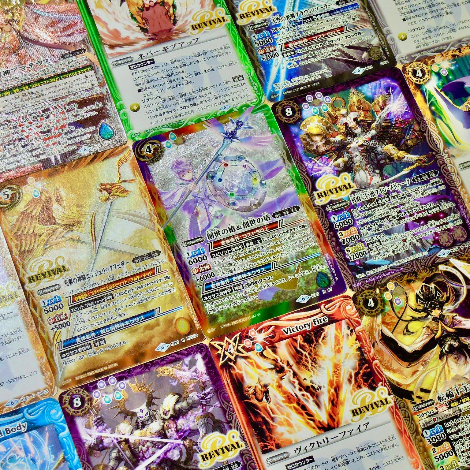 Battle Spirits Single Cards