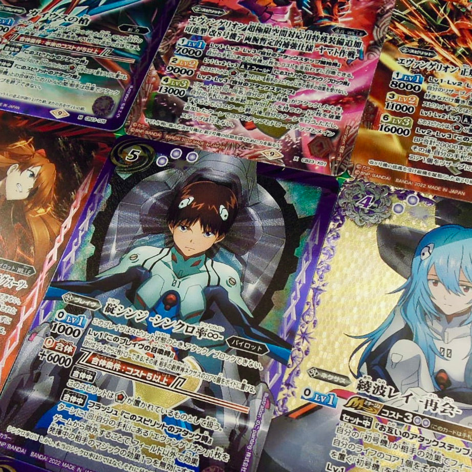 Battle Spirits CB Series EVA Evangelion (CB21 / CB23) 新世紀福音戰士