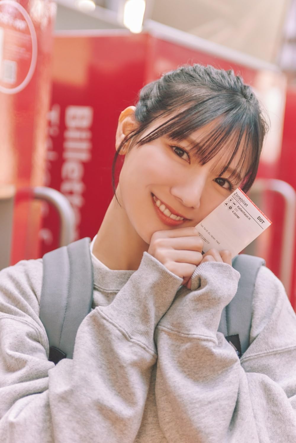 日向坂46 河田陽菜 2nd 寫真集《テイクオフ》