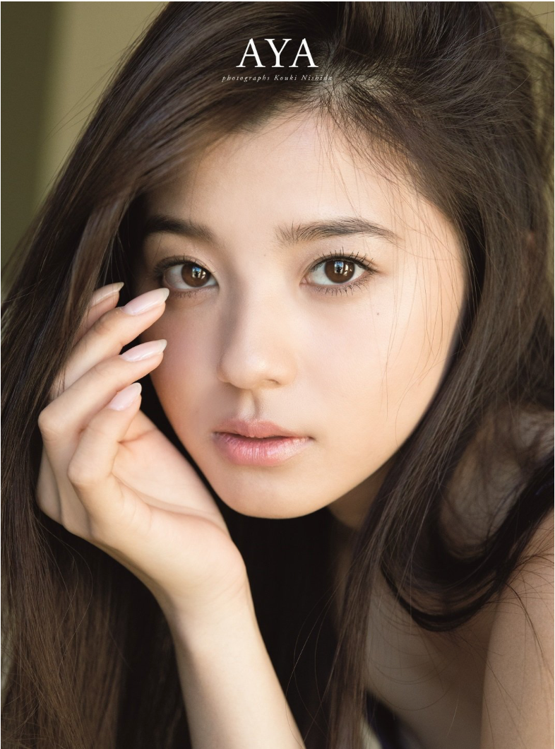朝比奈彩 寫真集 《AYA 》