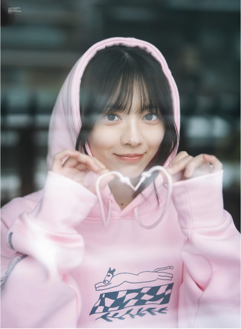 B.L.T. 2024年 4月號 表紙:森田ひかる(櫻坂46)