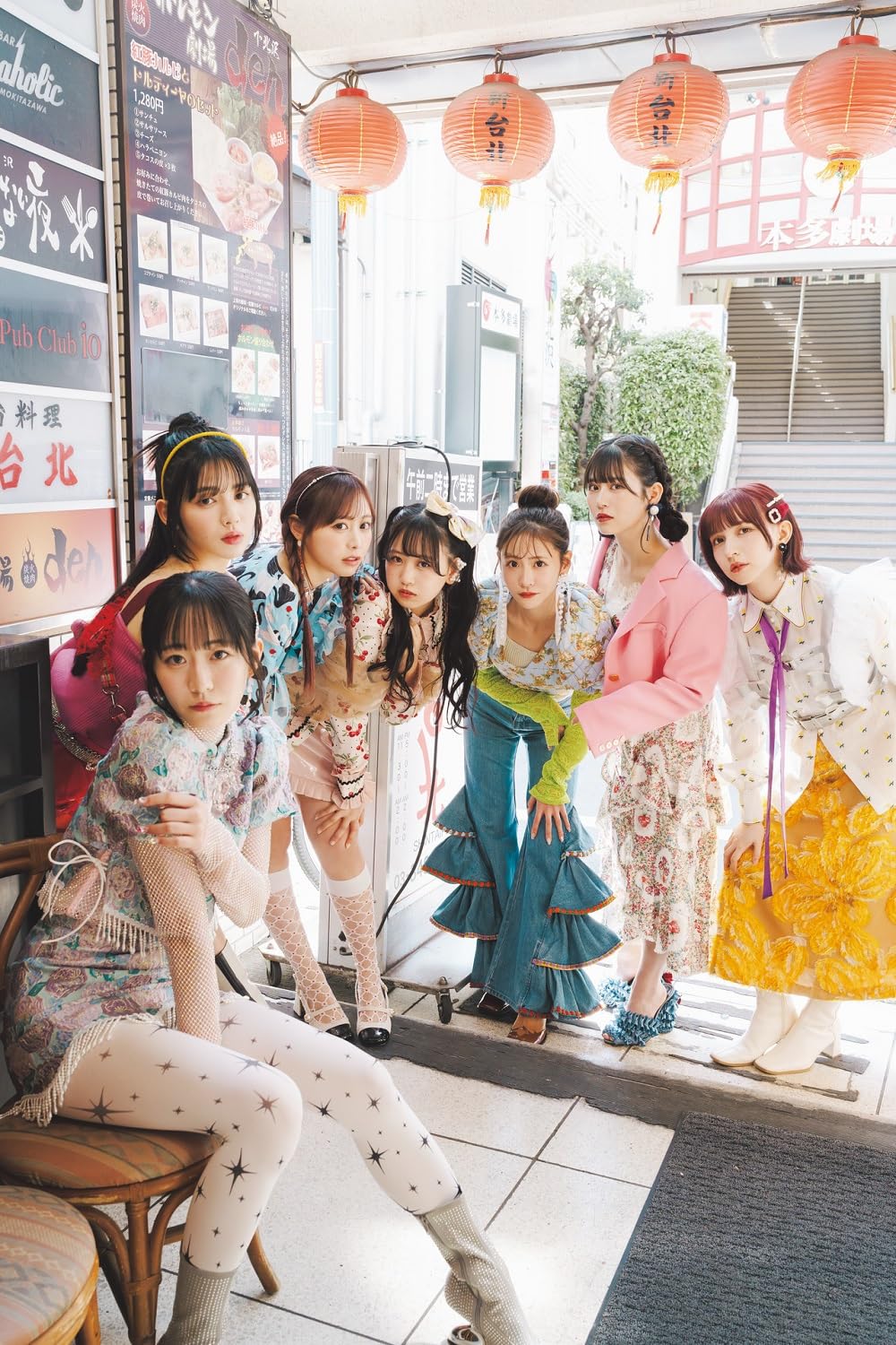 B.L.T. 2024年 6月號 Amazon 限定表紙版 表紙:FRUITS ZIPPER