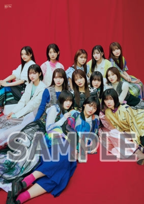 B.L.T.2024年 7月号 表紙:櫻坂46二期生 (附 HMV限定特典 櫻坂46二期生 両面超ビッグポスター1枚)