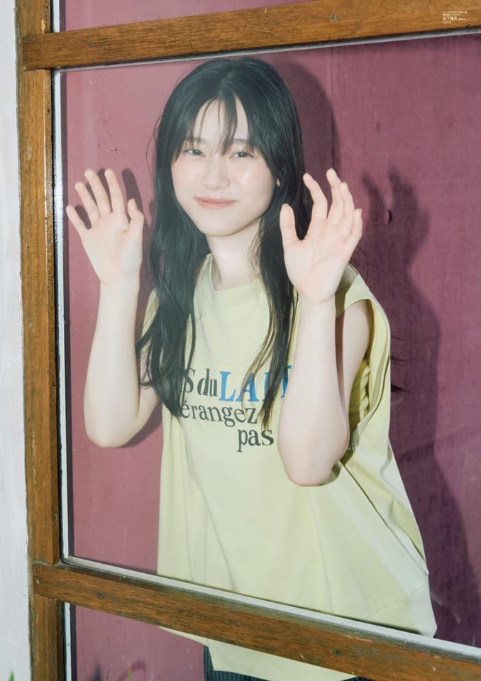 B.L.T. 2024年 8月号 表紙:山下瞳月(櫻坂46)