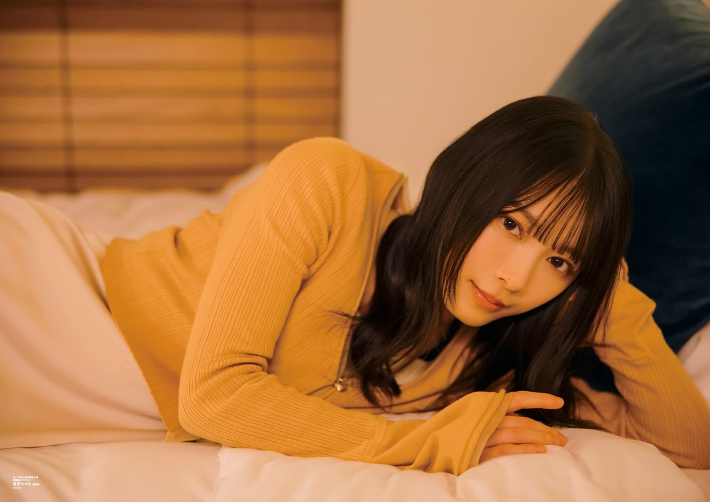 B.L.T. 2025年4月号 表紙:森田ひかる(櫻坂46)