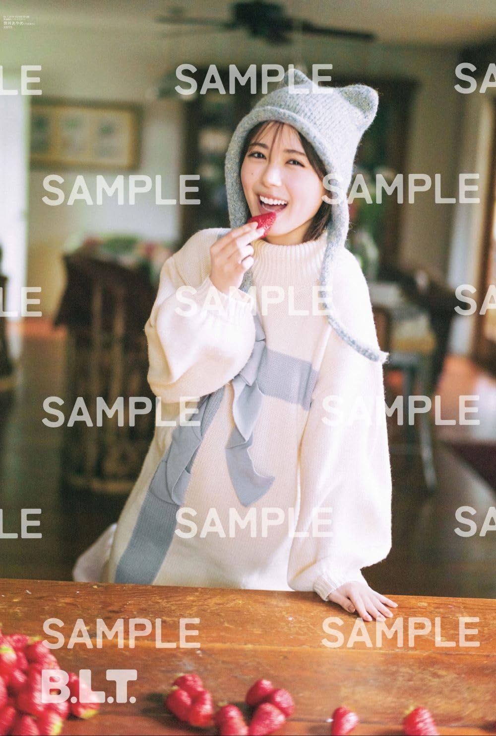 B.L.T. 2026年5月号 表紙:筒井あやめ(乃木坂46)