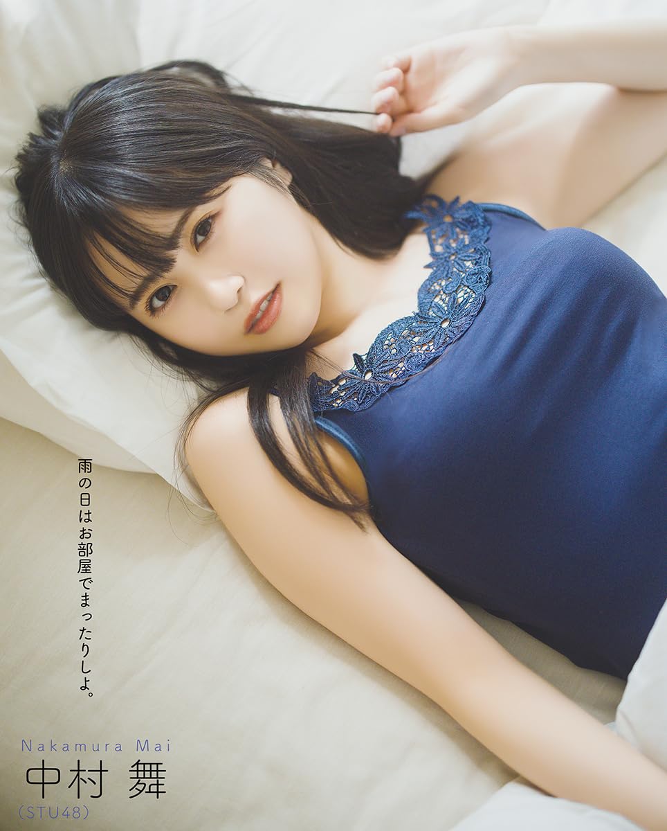 BOMB! (ボム!) 2024年 7月号(表紙:田中美久)