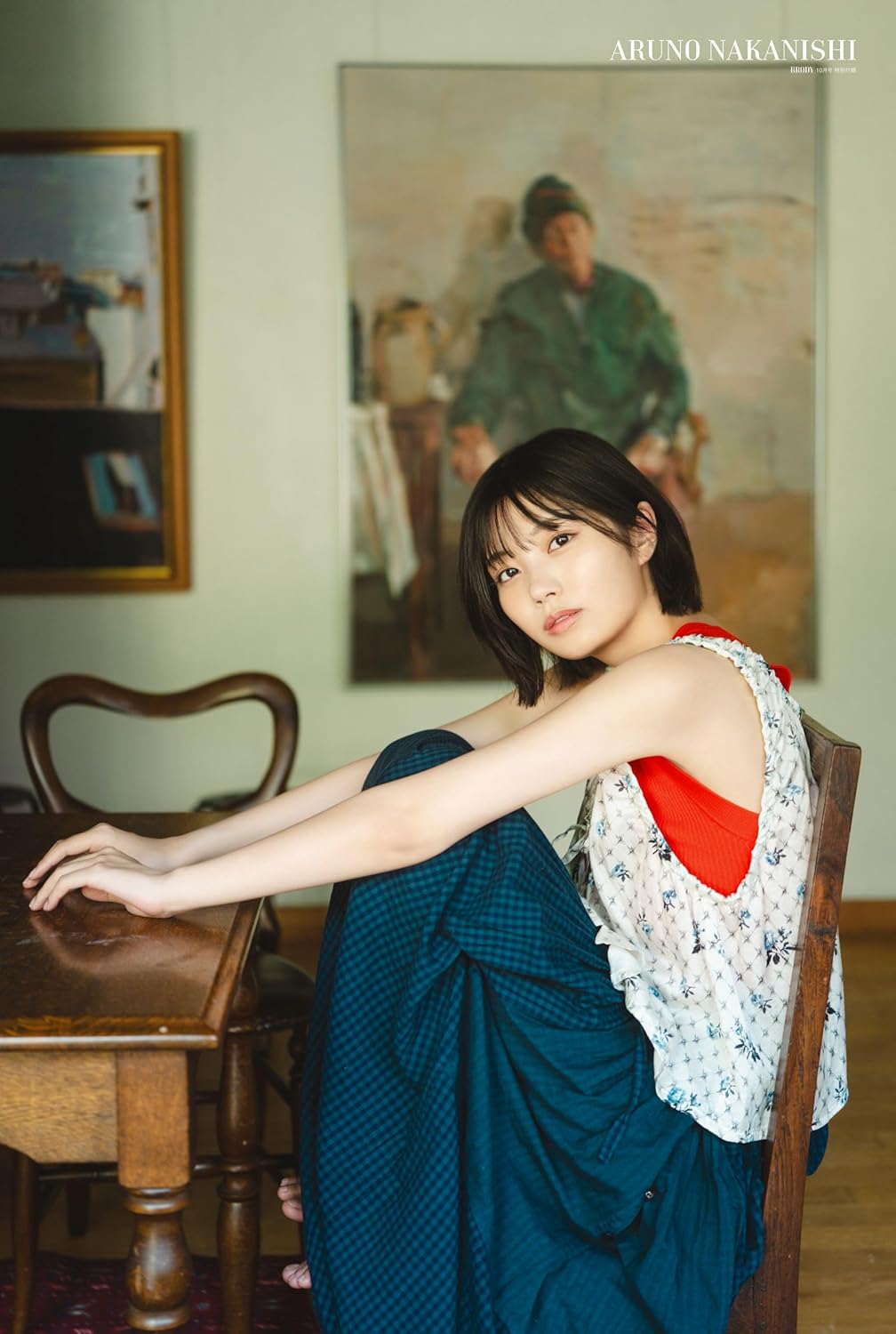 BRODY (ブロディ) 2025年10月号増刊 =LOVE 野口衣織 ver.