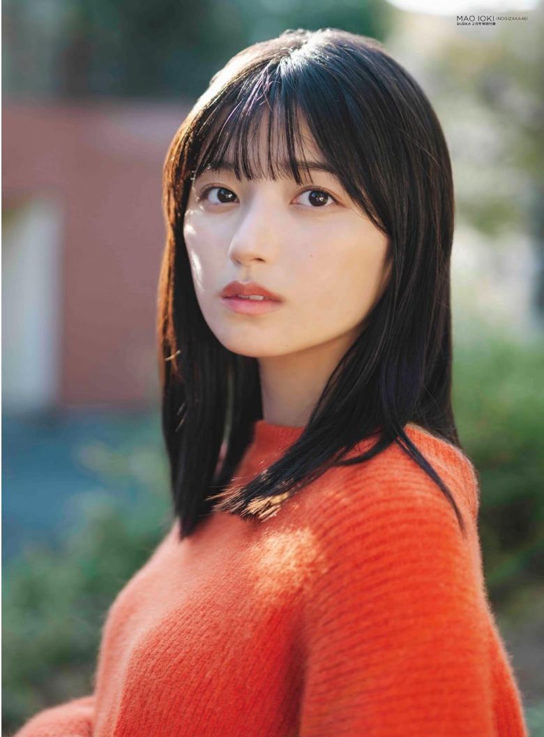 BUBKA (ブブカ) 2024年 2月號 表紙: 乃木坂46 五百城茉央