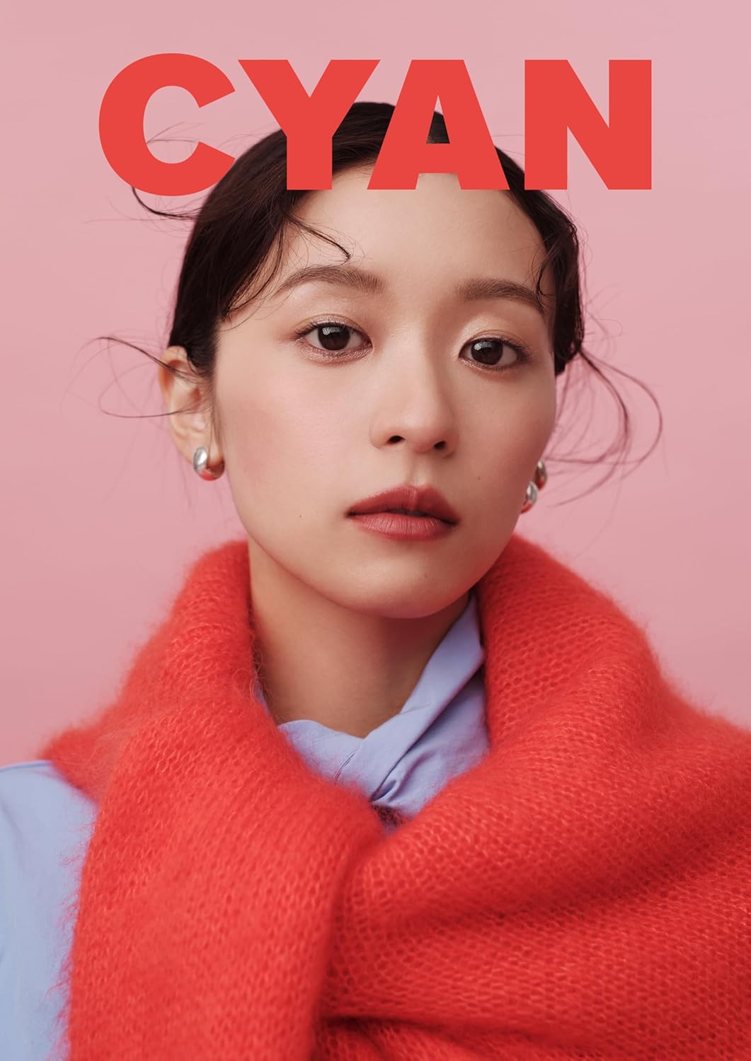 CYAN (シアン) ISSUE 43 A/W 2025 YUI NARUMI (CYAN MAN 2025年9月号増刊)【雙封面:鳴海唯】