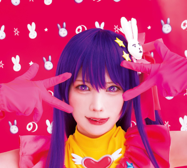 Enako (えなこ) 2nd Major メジャー寫真集 『Enako えなこ cosplayer 2』