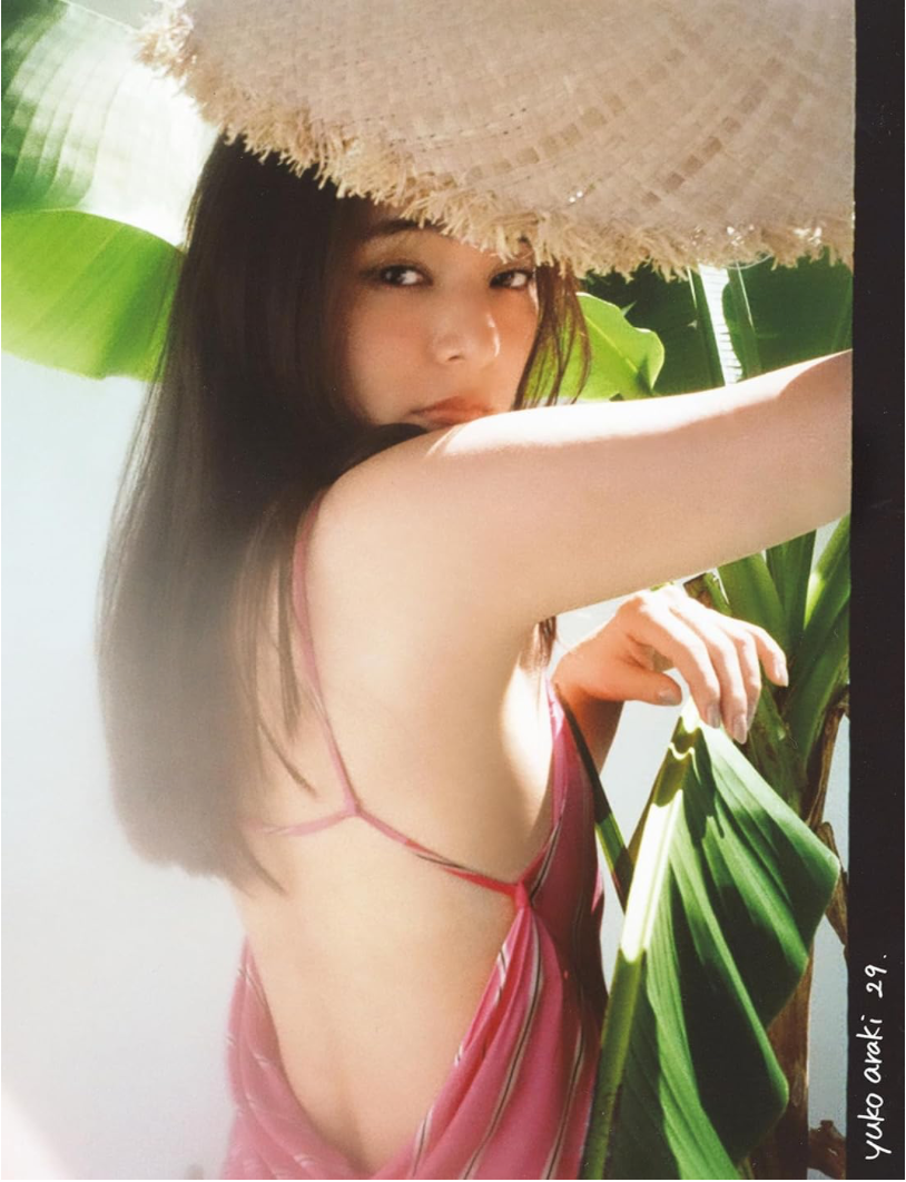 新木優子 《yuko araki 29. 》