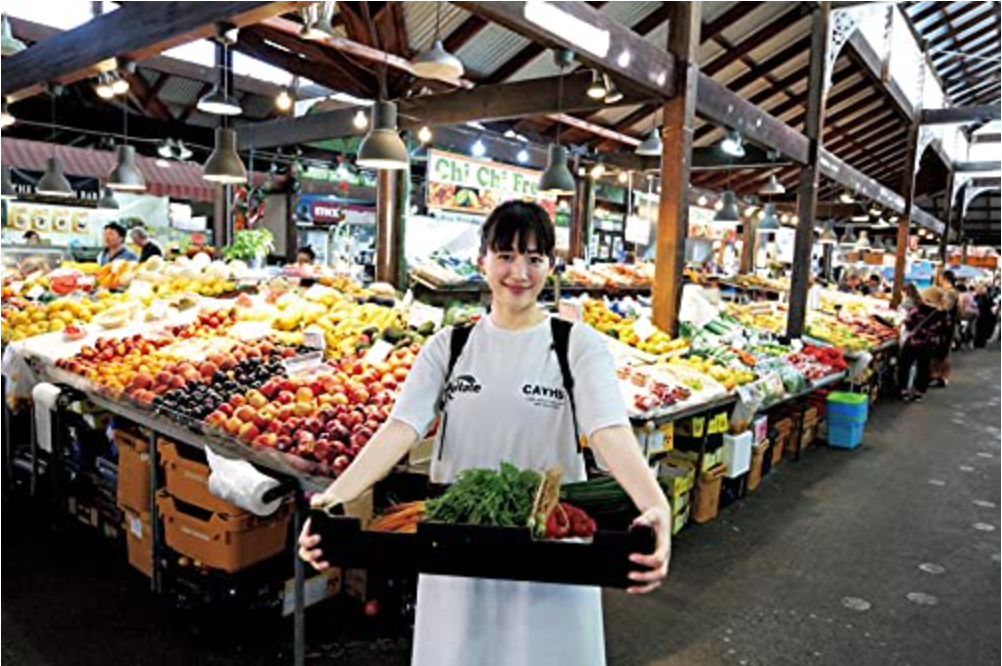 綾瀬はるか ハルカノイセカイ 04