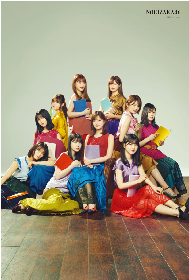 BRODY (ブロディ) 2021年8月號 乃木坂46 日本雜誌 香港網購