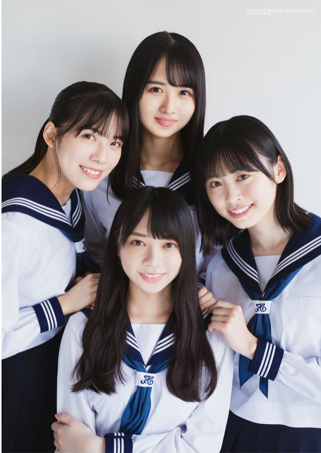 BUBKA (ブブカ) 2021年 12月号