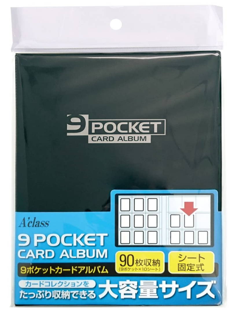 A'Class TCG卡簿 9 Pocket TCG Card Album (Black)