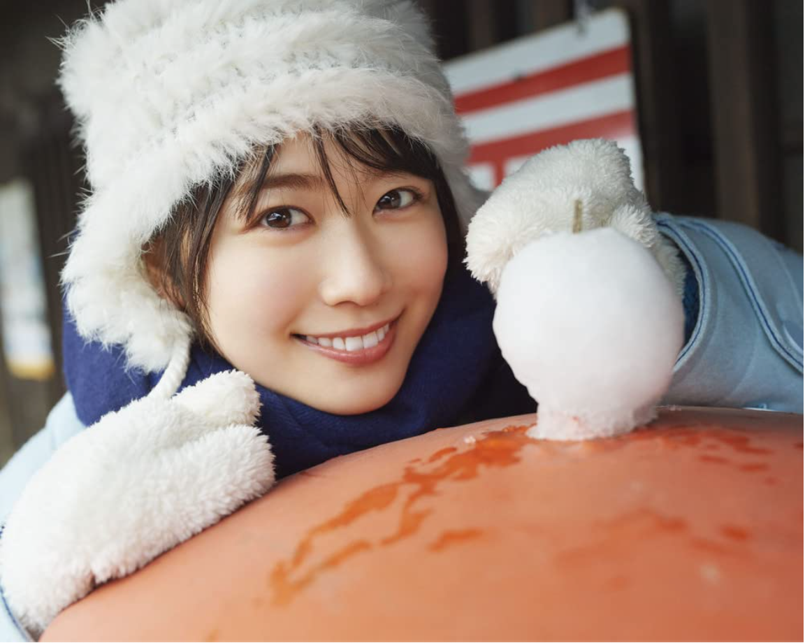 日向坂46 丹生明里 首本 寫真集 やさしい関係