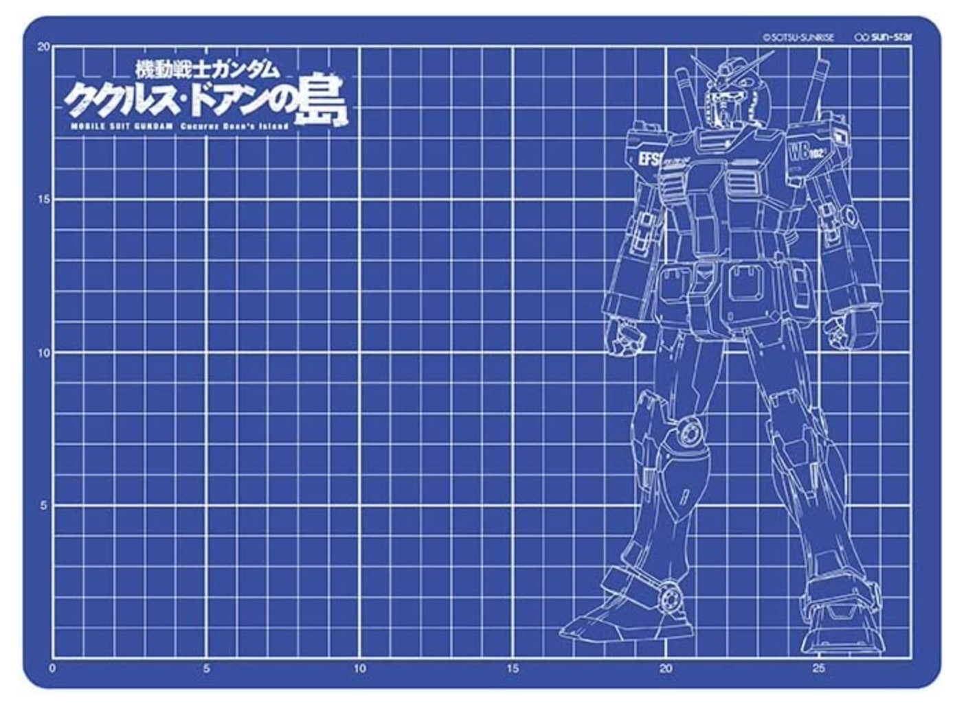 Mobile Suit Gundam Cucuruz Doan's Island A4 Cutter Mat, Gundam