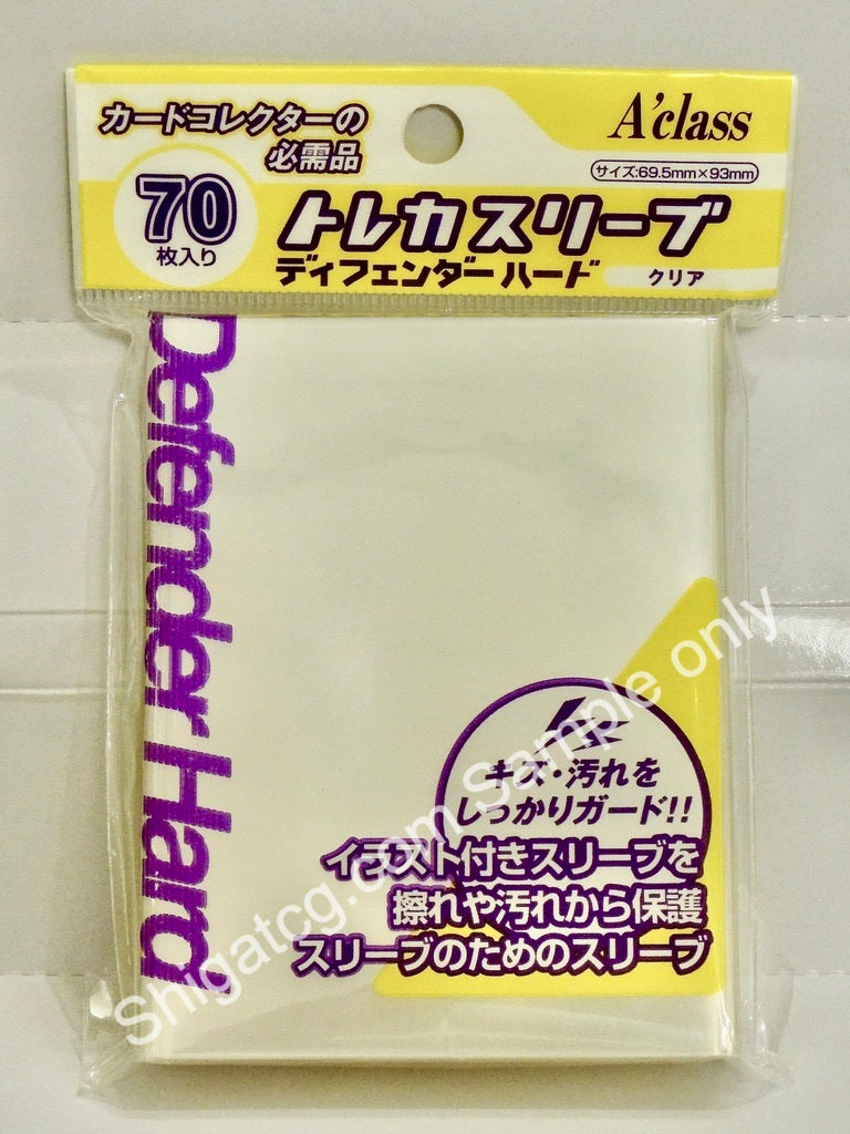 A'CLASS TCG卡套 Defender Hard Clear Sleeve Protector