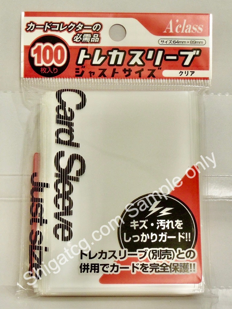 A'CLASS TCG卡套 Card Sleeve JUST SIZE 透明卡套