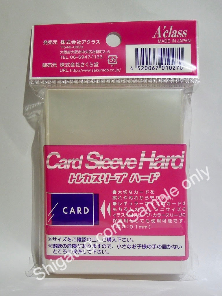 A'CLASS TCG卡套 Card Sleeve Hard 厚型 硬身 卡套