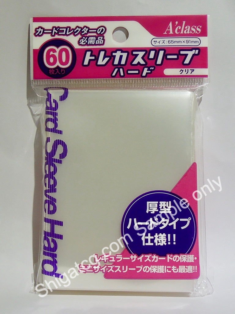 A'CLASS TCG卡套 Card Sleeve Hard 厚型 硬身 卡套