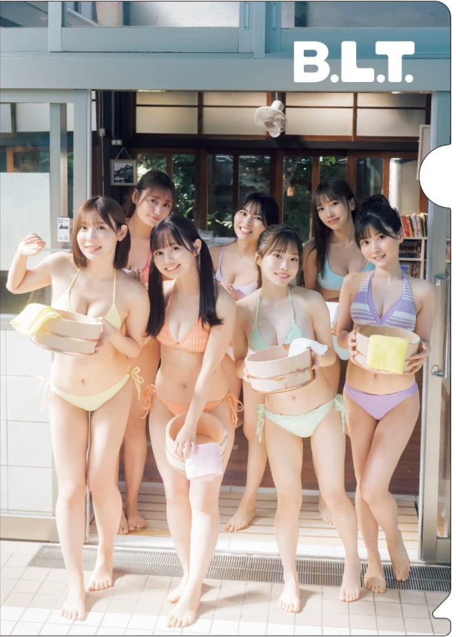 B.L.T. 2023年5月號 #ババババンビ特別版 (B.L.T.MOOK)