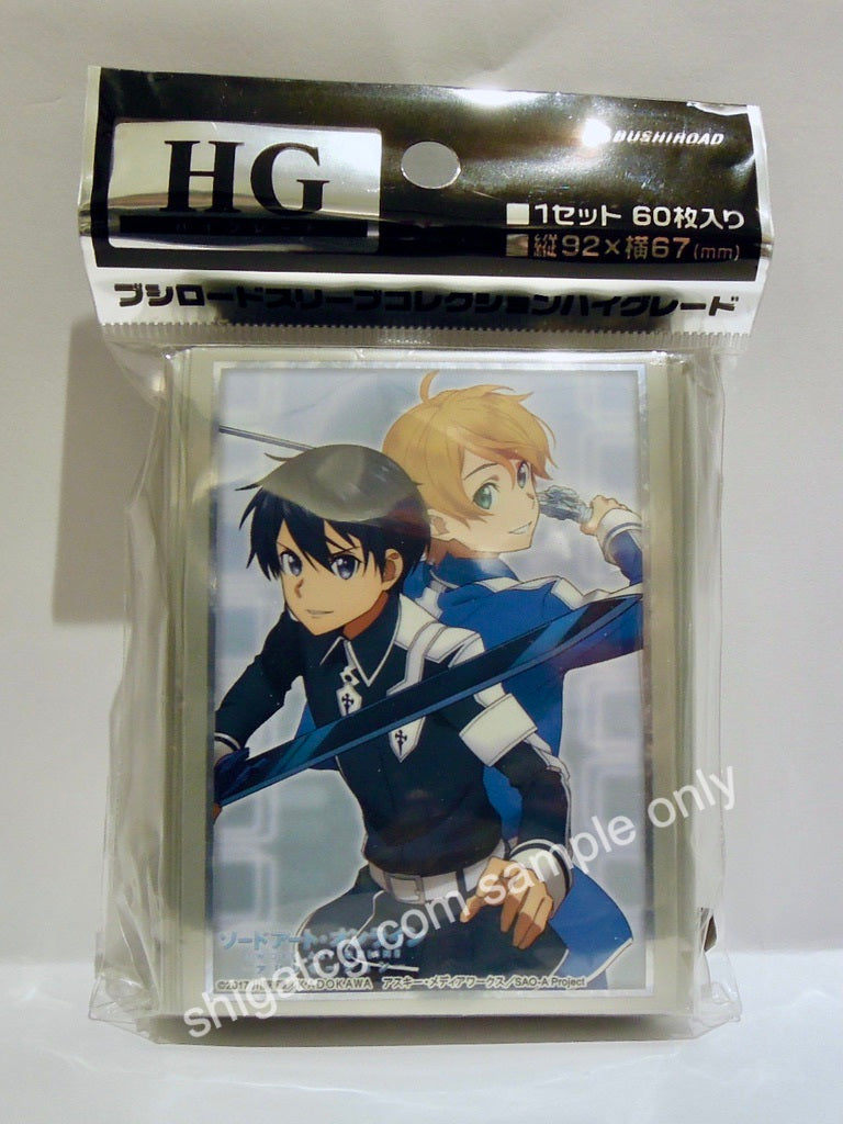 Bushiroad Sleeve Collection HG Vol 2609 Sword Art Online Aliciation Kirito and Yugio TCG card sleeves