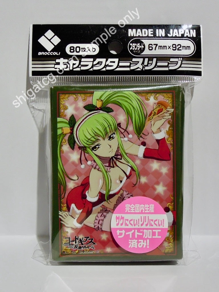 Broccoli Character Sleeve Code Geass C.C. Christmas Ver.