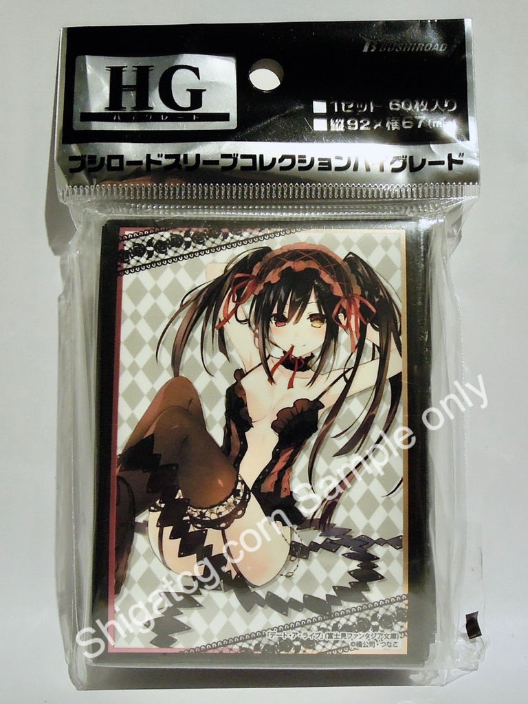 Bushiroad Sleeve Collection HG Vol.2614 Date A Live [Kurumi