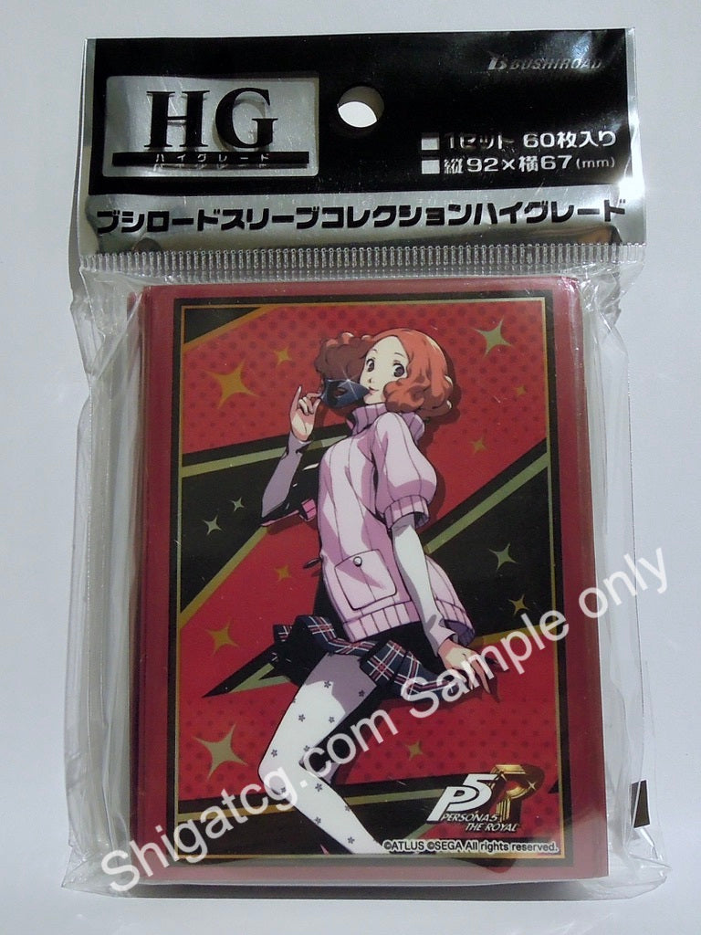Bushiroad HG Vol.2233 Persona 5 the Royal 奧村春 TCG卡套 card sleeves