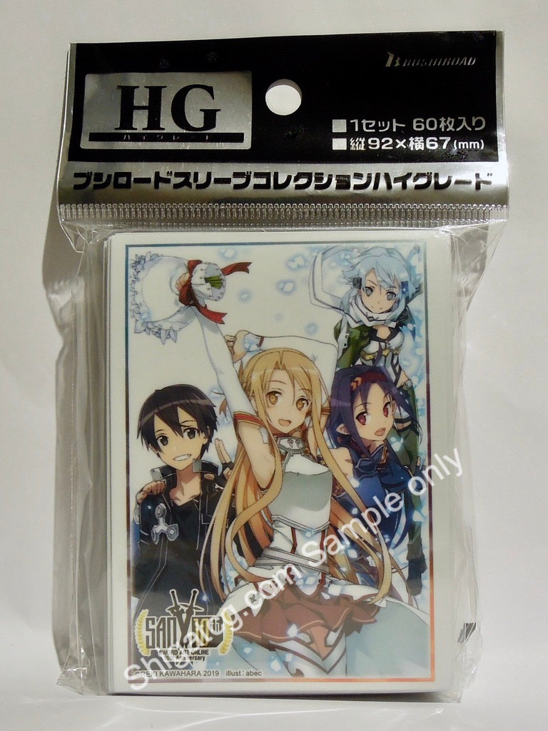 Bushiroad HG Vol.2296 刀劍神域 SAO 10週年紀念 TCG卡套 card sleeves