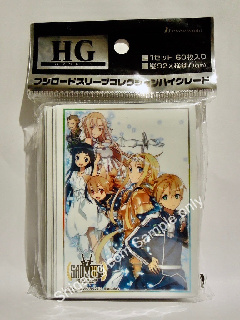 Bushiroad HG Vol.2297 SAO 刀劍神域 Sword Art Online abec Art Works Cover Part.2 TCG卡套 card sleeves