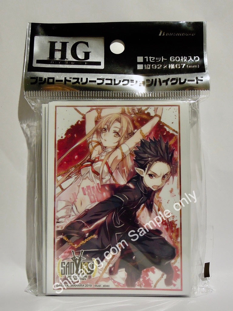 asuna card sleeves Bushiroad HG Vol.2316 刀劍神域10週年紀念SAO Asuna Kirito 阿絲娜桐人TCG卡套card s