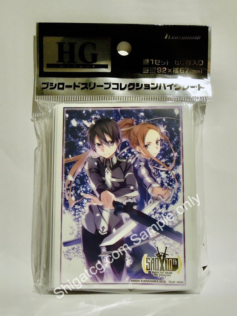 Bushiroad HG Vol.2335 Sword Art Online 刀劍神域 Kirito TCG卡套 card sleeves