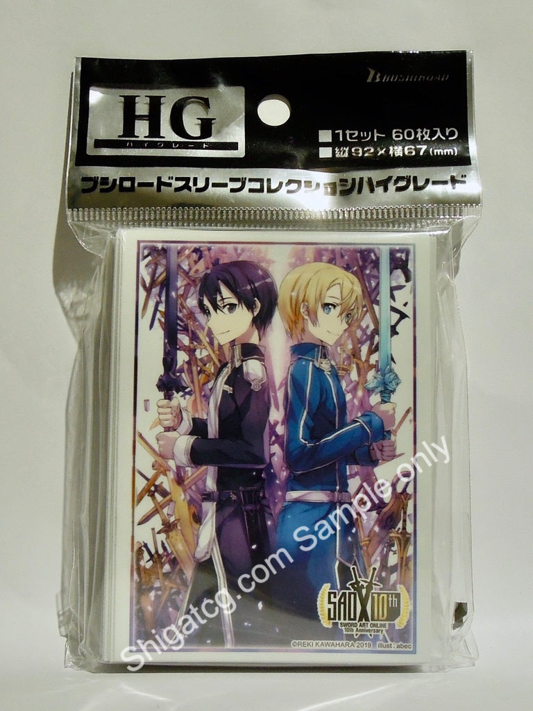 Bushiroad HG Vol.2339 SAO Sword Art Online 10週年 刀劍神域 Kirito Eujio Uniting TCG卡套 card sleeves