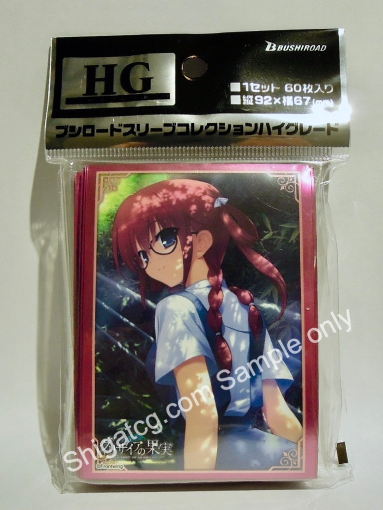 Bushiroad HG Vol.2399 GRISAIA的果實 周防天音 TCG卡套 card sleeves