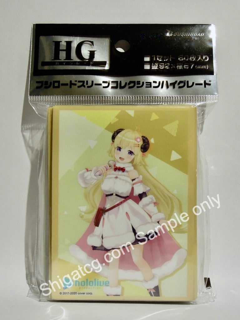 Bushiroad HG Vol.2655 Hololive Production vtuber 角巻わため 角卷綿芽 TCG卡套 card sleeves