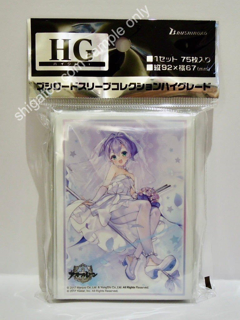 Bushiroad Sleeve Collection HG Vol.2873 Azur Lane Azur Lane Jaberin Wedding Dress Ver. TCG card sleeves Bushiroad Sleeve Collection HG Vol.2873 Azur Lane Azur Lane Jaberin Wedding Dress Ver. TCG card sleeves