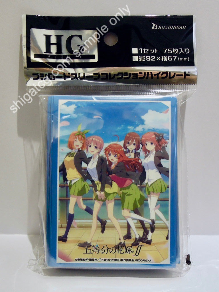Bushiroad Sleeve Collection HG Vol. 2903 五等分之花嫁∬ Key Visual Ver. TCG card sleeves