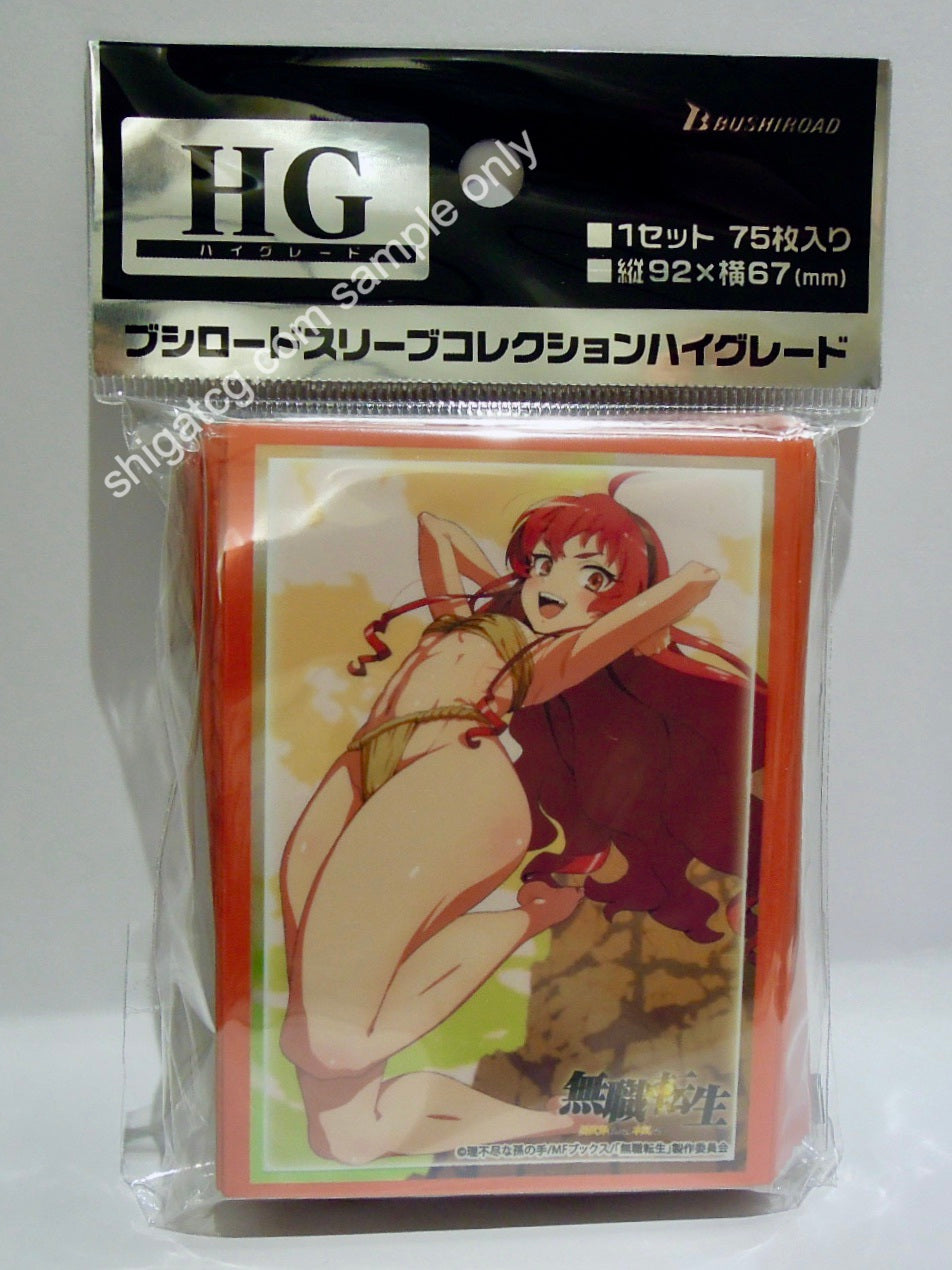 Bushiroad HG Sleeve Collection Vol. 3024 無職轉生 艾莉絲·伯雷亞斯·格雷拉特 Part 3 TCG卡套 card sleeves