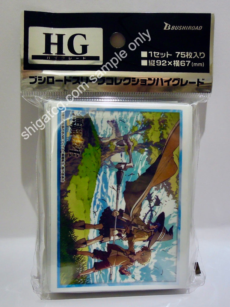 Bushiroad HG Sleeve Collection Vol. 3025 無職轉生~到了異世界就拿出真本事~ Part 4 TCG卡套 card sleeves