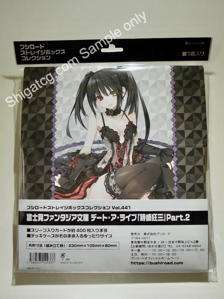 Bushiroad Storage Box Collection Vol.441 Date A Live 時崎狂三 TCG Storage Box