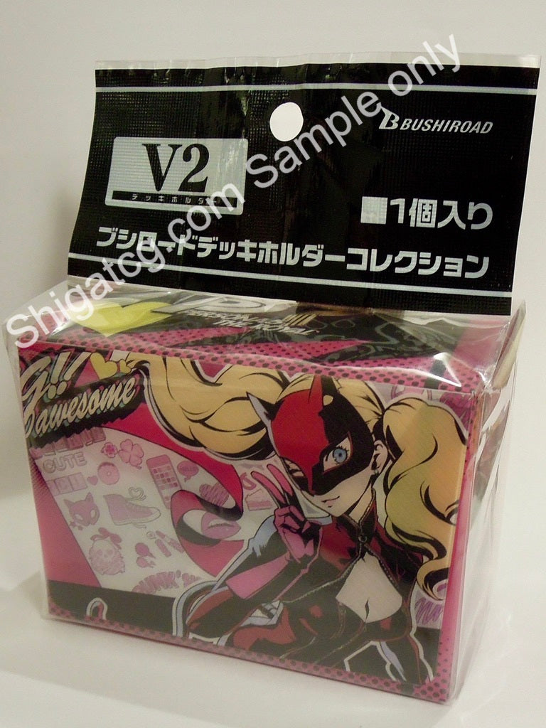 Bushiroad V2 Vol.1027 Deck Holder Persona 5 the Royal Panther