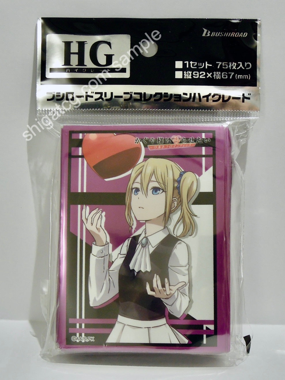 Bushiroad HG Vol.3301 輝夜姬很想讓人告白 Ultra Romantic 早坂愛 TCG卡套 card sleeves