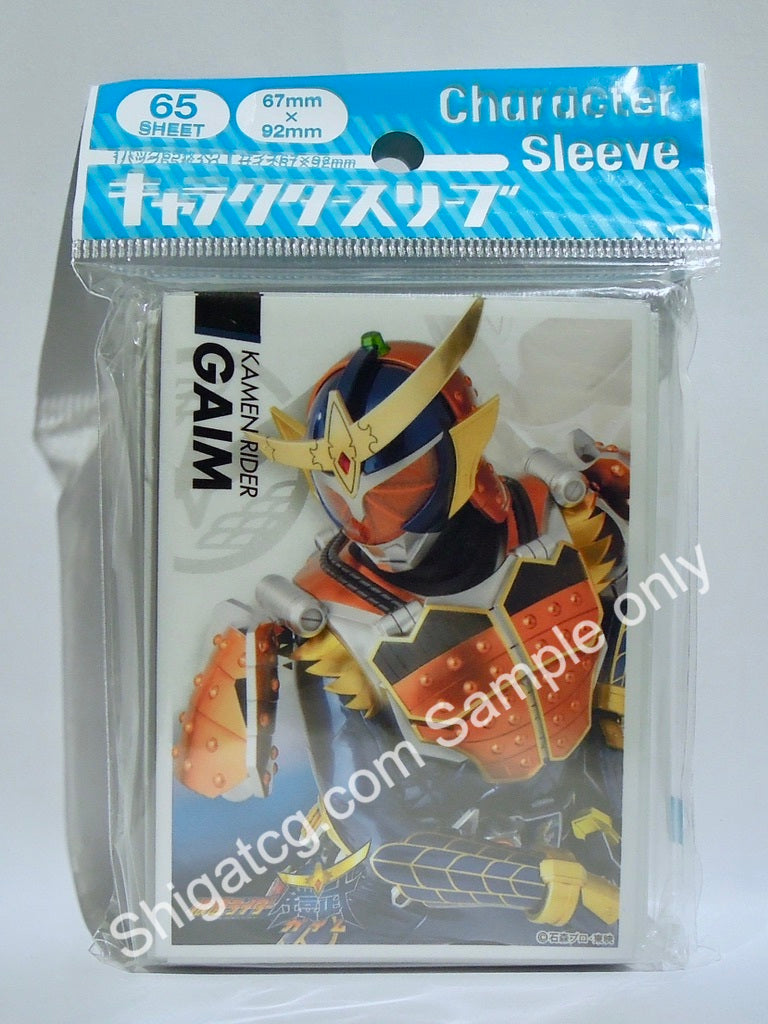 Ensky TCG卡套 假面騎士 EN757 Kamen Rider Gaim 幪面超人 鎧武 TCG card sleeves
