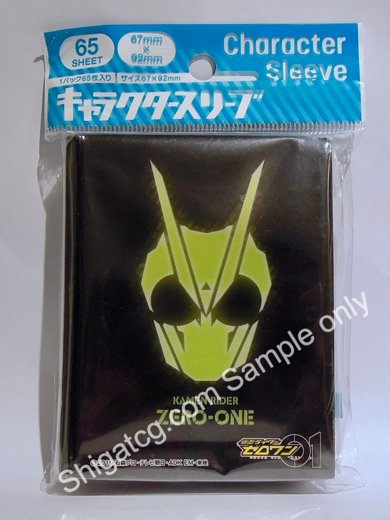 Ensky TCG卡套 假面騎士 EN932 Kamen Rider Zero-One 頭像