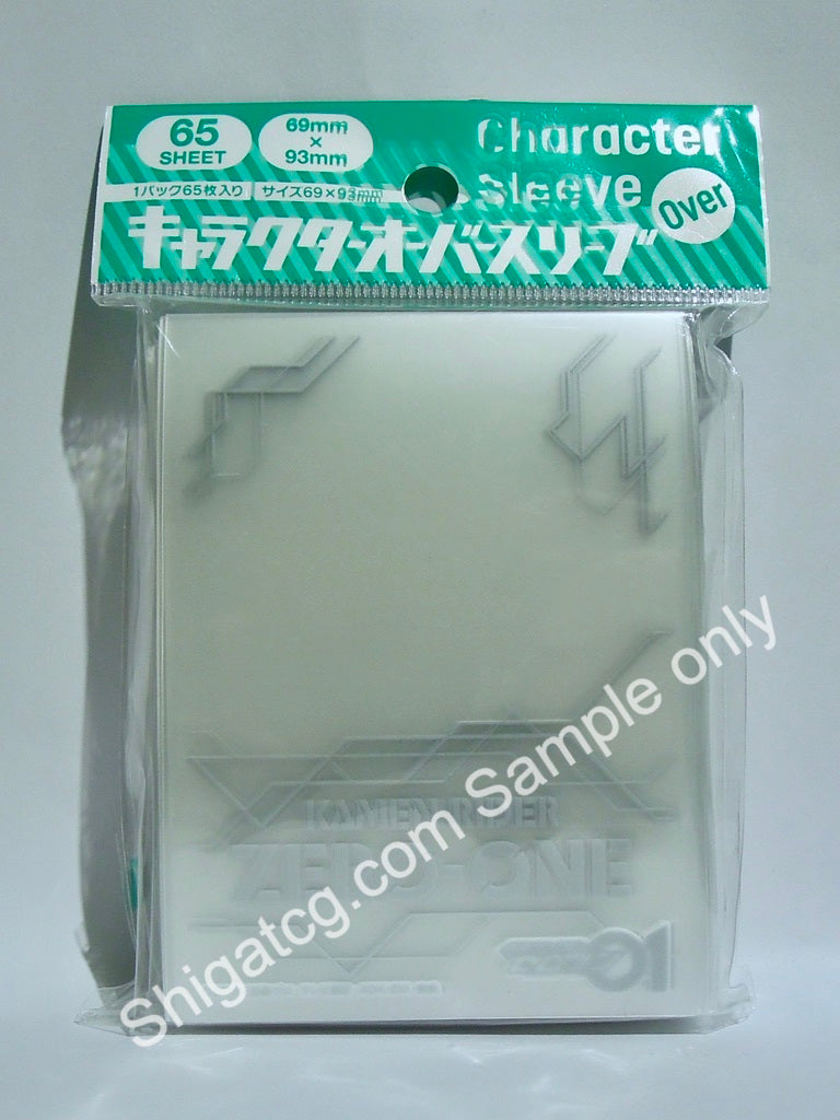 Ensky TCG卡套 假面騎士 ENO-046 Kamen Rider Zero-One Character OVER Sleeve