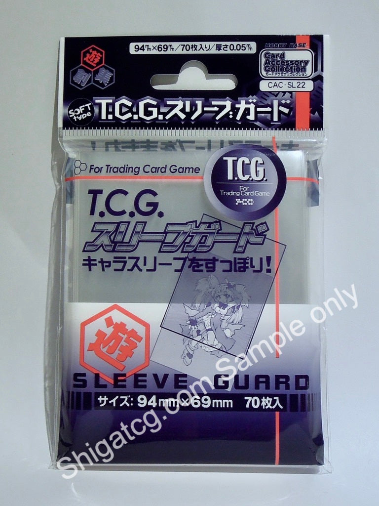 Hobby Base TCG卡套 CAC SL22 TCG Sleeve Guard (超薄卡套保護套)