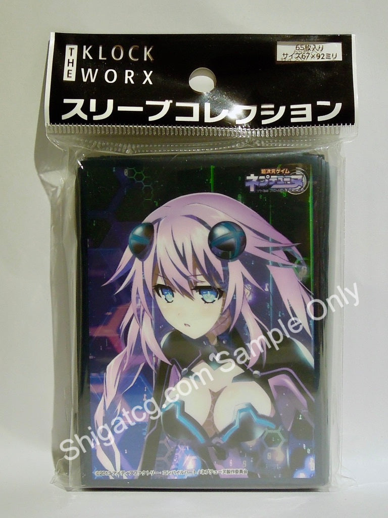 Klock Worx 超次元遊戲 Neptunia Purple Heart TCG card sleeves